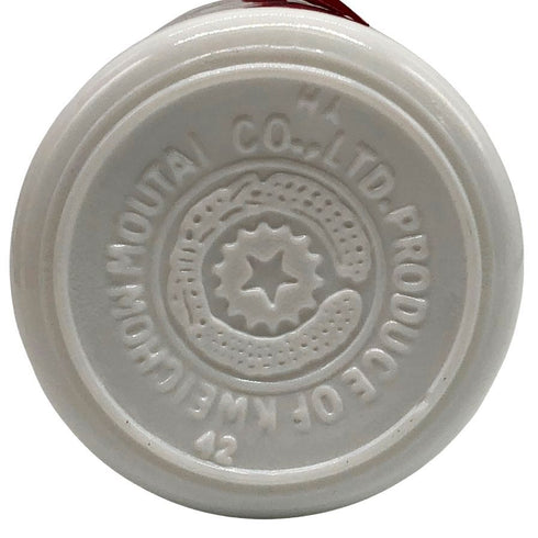 貴州茅台酒 マオタイ酒 天女ラベル 2023 500ml 53% MOUTAI KWEICHOW 中国酒969g【P2】