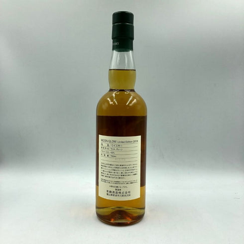 東京都限定◆ムーングロウ 10年 2019 リミテッドエディション 700ml 43% MOON GLOW 【C4】