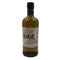 東京都限定◆ニッカ 宮城峡 シングル 700ml 45% NIKKA 【W】
