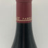 ヴィゴ ファブリス ヴォーヌ ロマネ レ ダモード 2022 750ml 13% VIGOT FABRICE ブルゴーニュワイン【D2】