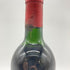 シャトー パルメ 1986 750ml 12% Chateau Palmer 【B2】