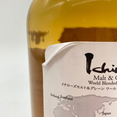 東京都限定◆イチローズモルト&グレイン ワールド ブレンデッド ウイスキー ホワイトラベル 700ml 46% Ichiro's Malt & Grain World Blended Whisky 【I】