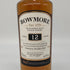 ボウモア 12年 700ml 40% BOWMORE スコッチウイスキー【O4】