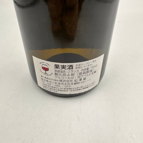コントラフォン ムルソー シャルム プルミエ クリュ 2018 750ml 13.5 DOMAINE DES COMTESLAFON 白ワイン【X4】
