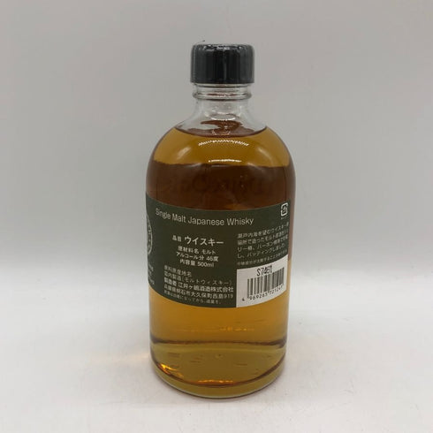 東京都限定◆あかし ホワイトオーク 500ml 40% AKASHI White Oak Special Blend 【I1】