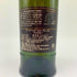アードベッグ コリーヴレッカン 700ml 57.1% ARDBEG CORRYVRECKAN スコッチウイスキー【U1】
