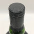 アードベッグ 10年 旧ラベル 700ml 46% ARDBEG スコッチウイスキー【K0】