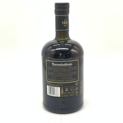 ブナハーブン 12年 アイラシングルモルト 700ml 46.3% BUNNAHABHAIN スコッチウイスキー【J】