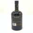 ブナハーブン 12年 アイラシングルモルト 700ml 46.3% BUNNAHABHAIN スコッチウイスキー【J】