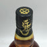 シーバスリーガル 12年 匠リザーブ 700ml 40% CHIVAS REGAL スコッチウイスキー【J2】