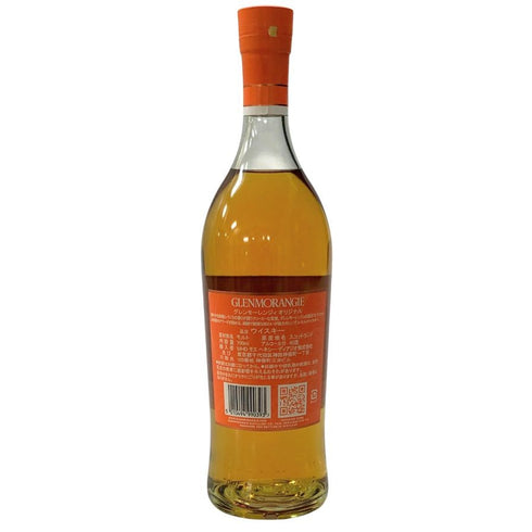 グレンモーレンジィ オリジナル 12年 700ml 40% GLENMORANGIE スコッチウイスキー【O】