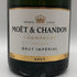 モエ エ シャンドン アンペリアル 白 750ml 12% Moet&Chandon IMPERIAL シャンパン【W0】