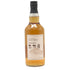 東京都限定◆山都酒造 巳乃霞 グレーン 40% 700ml 【B1】