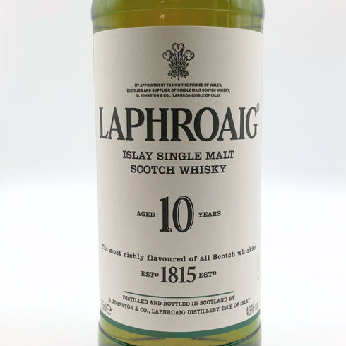 ラフロイグ 10年 シングルモルト スコッチウイスキー 750ml 43% LAPRHROAIG スコッチウイスキー【E4】