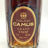 カミュ グランド VSOP 700ml 40% CAMUS GRAND 【D1】