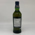 バランタイン 17年 700ml 40% 国内正規品 BALLANTINE'S スコッチウイスキー【N4】