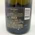 ドンペリニヨン P2 プレニチュード2 2004 750ml 12.5% Dom Perignon Plenitude2 【O4】