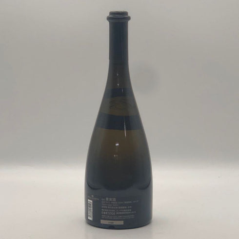 ヴェラビスタ ウッチェランダ シャルドネ 2020 750ml 13.5% BELLAVISTA UCCELLANDA 白ワイン【A3】