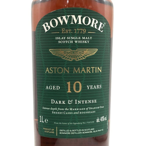 ボウモア 10年 アストン マーティン エディション 1000ml 40% BOWMORE ASTON MARTIN スコッチウイスキー【B1】