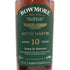 ボウモア 10年 アストン マーティン エディション 1000ml 40% BOWMORE ASTON MARTIN スコッチウイスキー【B1】