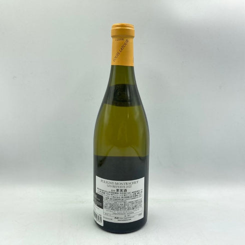 ルイ ラトゥール ピュリニー モンラッシェ 2022 750ml 13% Louis Latour Puligny Montrachet 白ワイン【V1】