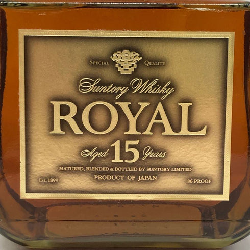東京都限定◆サントリー ウイスキー ローヤル 15年 ゴールドラベル 750ml 43% SUNTORY WHISKY ROYAL 【Y】