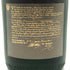 レミーマルタン ナポレオン グランド ファインシャンパーニュ 旧ボトル 700ml 40% REMY MARTIN NAPOLEON GRAND FINE CHANPAGNE コニャック【E0】