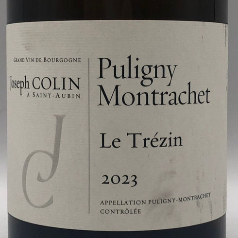 ジョゼフ コラン ピュリニーモンラッシェ レ トレザン 2023 750ml 13% Joseph Colin Puligny Montrachet Le Trezin 白ワイン【B1】