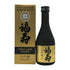 福寿 大吟醸 300ml 15% 2025年6月 日本酒 - 大吟醸酒【N2】