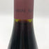 ミシェル ゴヌー コルトン ルナルド グランクリュ 1998 750ml 12.5% Michel Gaunoux Corton Renardes Grand Cru ブルゴーニュワイン【L4】
