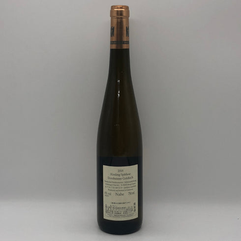 ディールドルスハイマー ゴールトロッホ シュペートレーゼ 2018 750ml 8% Dorsheimer Goldloch Spatlese 白ワイン【F0】