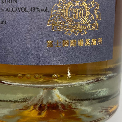 東京都限定◆富士 シングル ブレンデッド ウイスキー 700ml 43% FUJI SINGLE BLENDED 【I4】