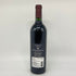 オーパスワン 2019 750ml 13.5% OPUS ONE カリフォルニアワイン【X4】