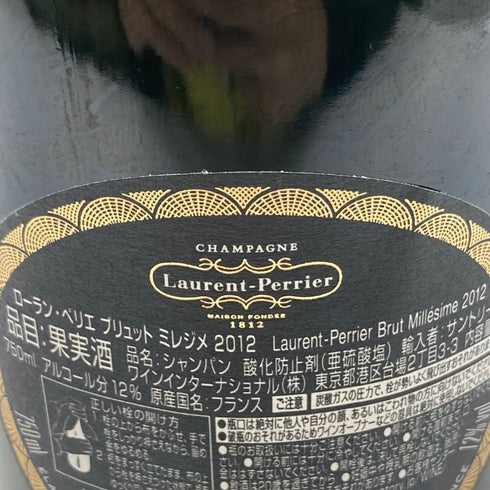 ローランペリエ ミレジメ 2012 750ml 12% Laurent Perrie MILLESIME シャンパン【Z】