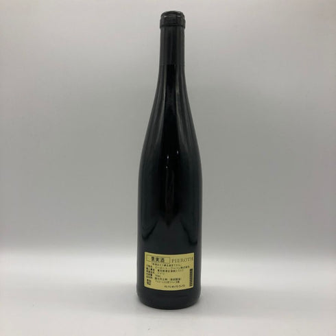 ニアシュタイナー エルベルク アウスレーゼ リースリング ラインヘッセン 1998 750ml 10% Niersteiner Olberg 白ワイン【L2】