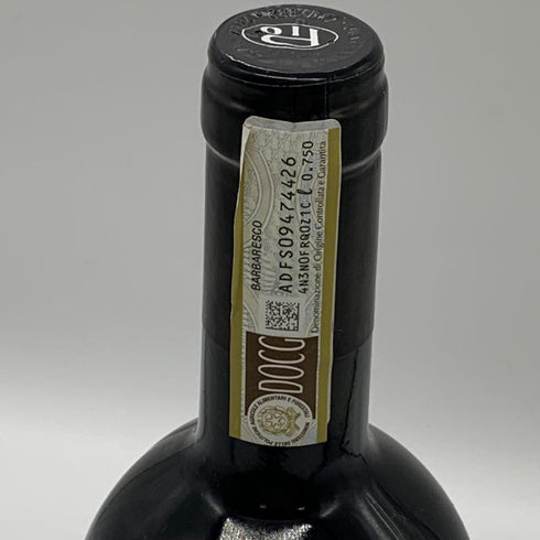 ピオ チェーザレ バルバレスコ 2020 750ml 14.5% PIO CESARE イタリアワイン【A0】