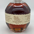 ブラントン シングルバレル 2024 750ml 46.5% Blanton's SINGLE BARREL バーボン【F2】