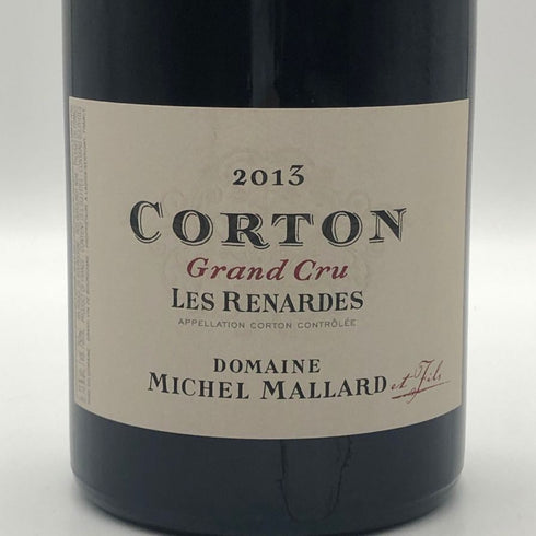 ドメーヌ ミシェルマラール コルトン グランクリュ レナルド 2013 750ml 13% Domaine Michel Mallard Corton Grand Cru Les Renardes ブルゴーニュワイン【C0】