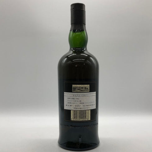 アードベッグ ウーガダール シングルモルト ノンチルフィルタード 700ml 54.2% ARDBEG UIGEADAIL スコッチウイスキー【M2】