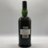 アードベッグ ウーガダール シングルモルト ノンチルフィルタード 700ml 54.2% ARDBEG UIGEADAIL スコッチウイスキー【M2】