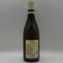 ルイ ジャド ムルソー 2023 750ml 14% LOUIS JADOT MEURSAULT ブルゴーニュワイン【P0】