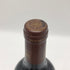 マルゴー デュ シャトー マルゴー 2014 750ml 13% MARGAUX du CHATEAU MARGAUX ボルドーワイン【A3】
