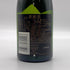 モエ エ シャンドン 白 ベビーボトル 200ml Moet & Chandon シャンパン【M1】
