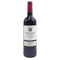 クレスマン サンテミリオン グラン レゼルヴ 2020 750ml 13.5% KRESSMANN SAINT-EMILION ボルドーワイン【V4】