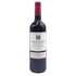 クレスマン サンテミリオン グラン レゼルヴ 2020 750ml 13.5% KRESSMANN SAINT-EMILION ボルドーワイン【V4】