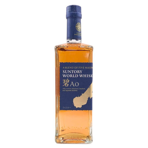 東京都限定◆サントリー AO 碧 シングル 700ml 43% SUNTORY 【O4】