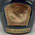 シーバス ブラザーズ ロイヤルサルート 21年 青陶器 700ml 40% Chivas Brothers ROYAL SALUTE スコッチウイスキー1330g【F1】