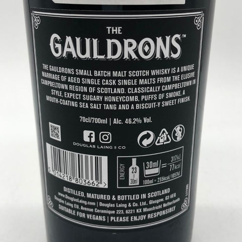 ザ ゴールドロンズ ダグラスレイン 1948 46.2% 700ml DOUGLAS LAING THE GAULDRONS スコッチウイスキー【B1】