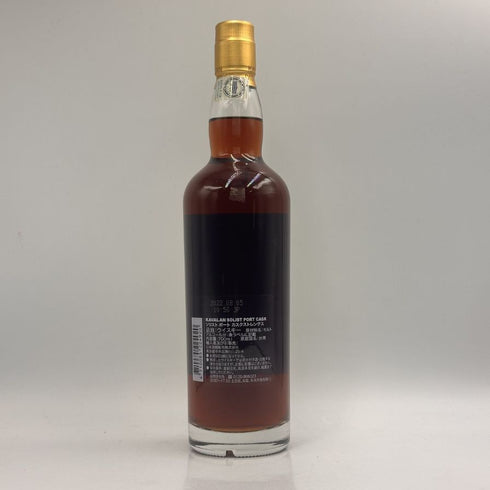 カバラン ソリスト ポートカスク カスクストレングス 700ml 57.1% KAVALAN ウイスキー【J4】