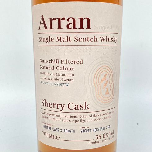 アラン シェリーカスク シングルモルト スコッチ ウイスキー 700ml 55.8% Arran Shelley cask 【N2】